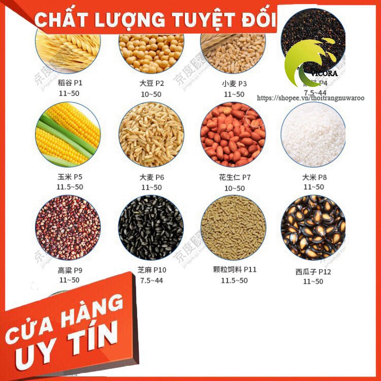 Máy đo độ ẩm lúa gạo TK100S Máy phân tích độ ẩm hạt lúa mì,bột ngô