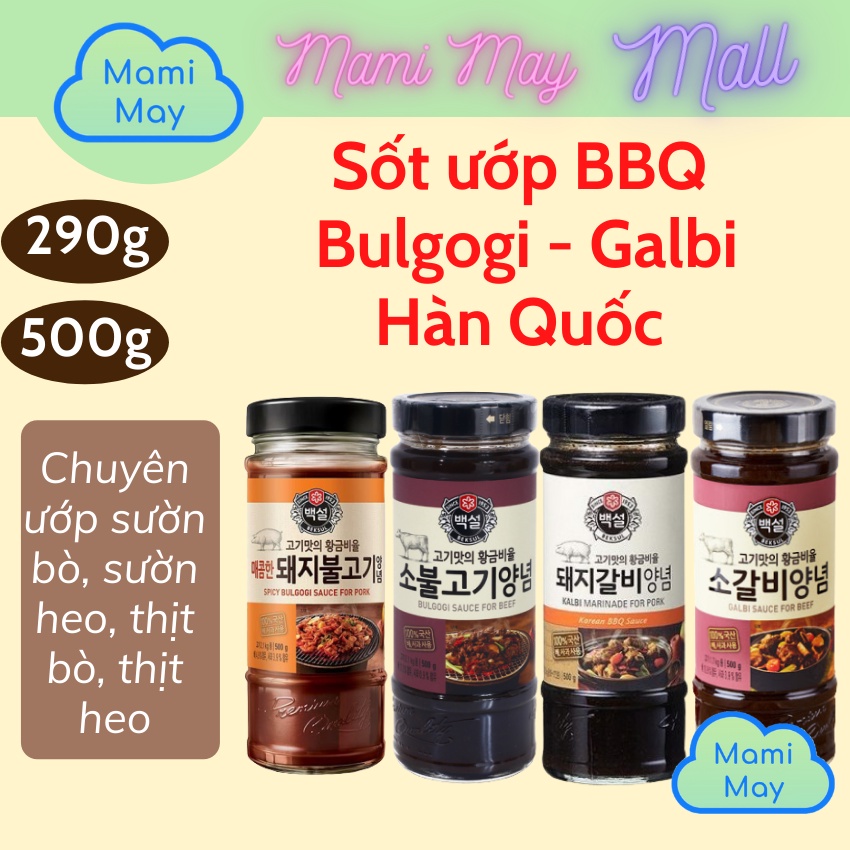 [NHẬP KHẨU] Sốt ướp thịt nướng BBQ HÀN QUỐC - BULGOGI hoặc GALBI xốt cho sườn và thịt ( bò + heo) - BEKSUL CJ 290g, 500g