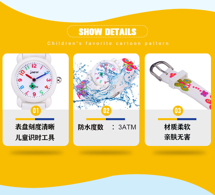 Đồng Hồ Nữ Dây Silicon Mặt Hình Bướm 3d Dễ Thương | BigBuy360 - bigbuy360.vn