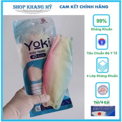 KHẨU TRANG KF94 HOẠ TIẾT 7 MÀU CẦU VÒNG CAO CẤP YOKI, Mã VC21 4D KHÁNG KHUẨN LỌC BỤI MỊN PM2.5
