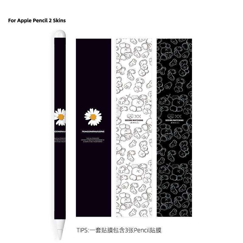 Lekaari Miếng dán trang trí chống trượt xinh xắn cho bút cảm ứng Apple Pencil 2