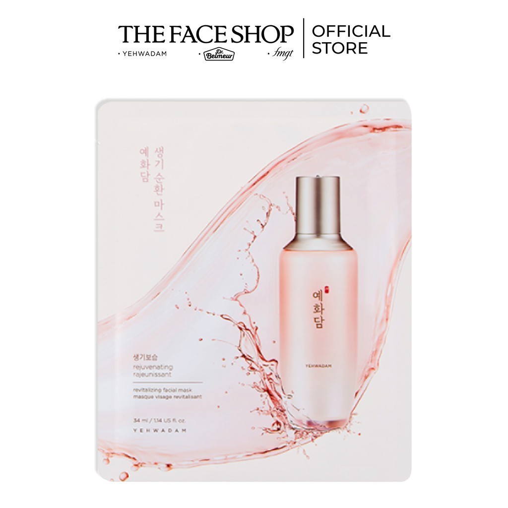 [Mã COSTFST3 -8% đơn 250K] Mặt Nạ Giấy Cung Cấp Năng Lượng Cho Da TheFaceShop Yehwadam Revitalizing Facial Mask 34ml