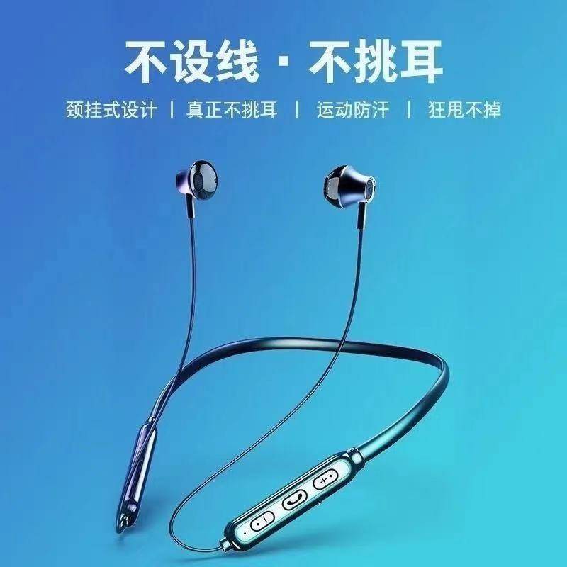 Tai nghe Bluetooth không dây siêu dài không dây đôi tai treo cổ xe Mũ nón Giảm tiếng ồn tại Trung Quốc Vivo Millet Đặc s