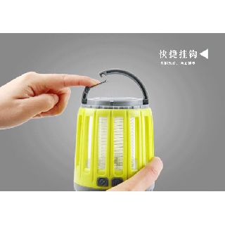 Đèn Bắt Muỗi Kiêm Đèn Du Lịch Đa Năng