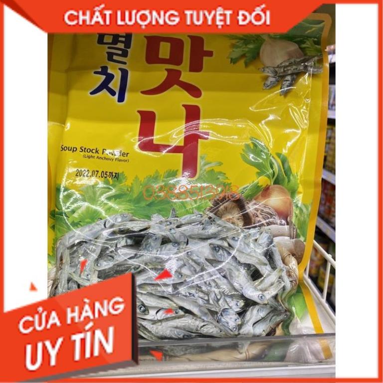 Tổng Buôn Siêu rẻ > Bột nêm cá Matna 1kg Hàn Quốc
