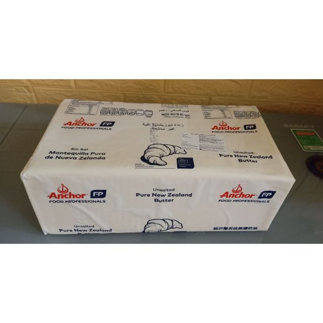 Bơ lạt Anchor khối 5 kg