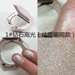 Phấn bắt sáng Guicami dupe fen diamond