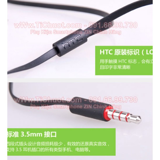 Tai nghe HTC One Max300 ZIN Chính Hãng FULLBOX