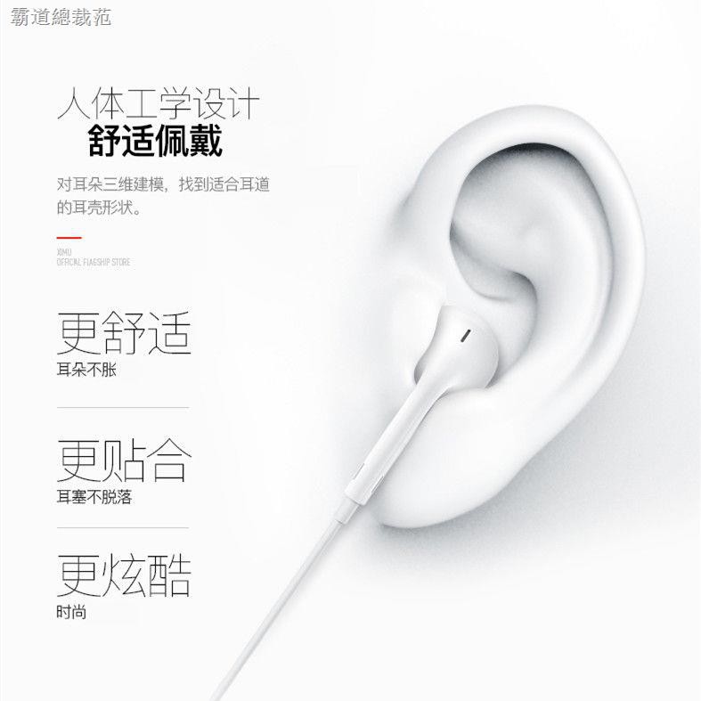 Tai Nghe Có Dây Chất Lượng Cao Vivoz5X X27 Z6 Y93 X20 Iqoo