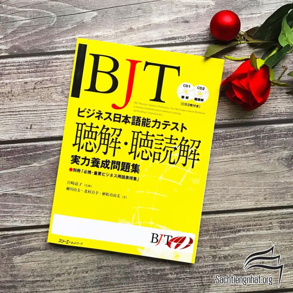 Sách tiếng Nhật - Combo sách tiếng Nhật luyện thi BJT (Kỳ thi năng lực tiếng Nhật thương mại)