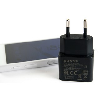 Bộ sạc cáp Sony UCH20 zin máy