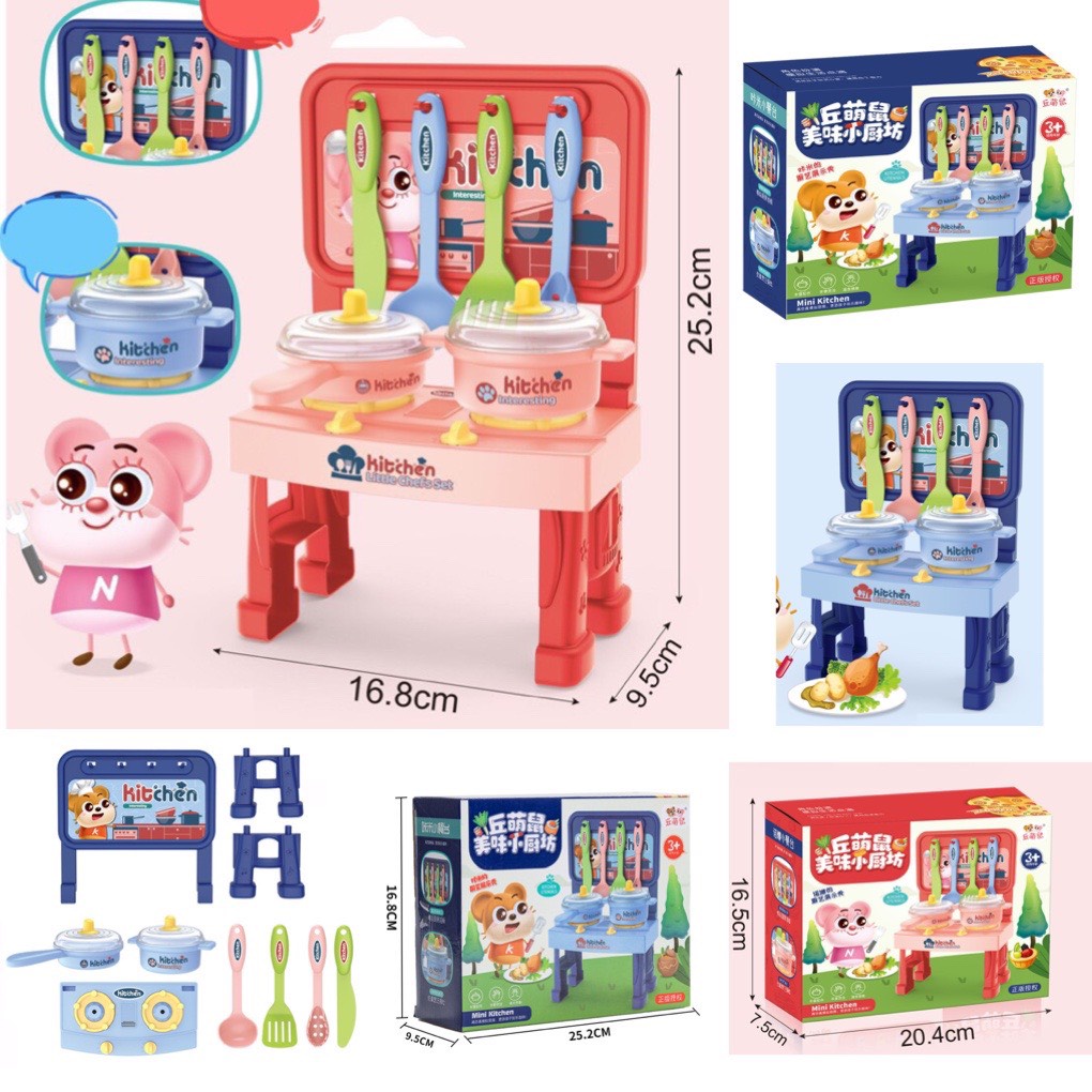 Hộp đồ chơi kệ bếp nấu ăn 811-126 811-126-X 811-126-d