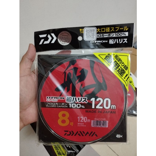 Dây leader chuyên câu lure chính hãng Daiwa