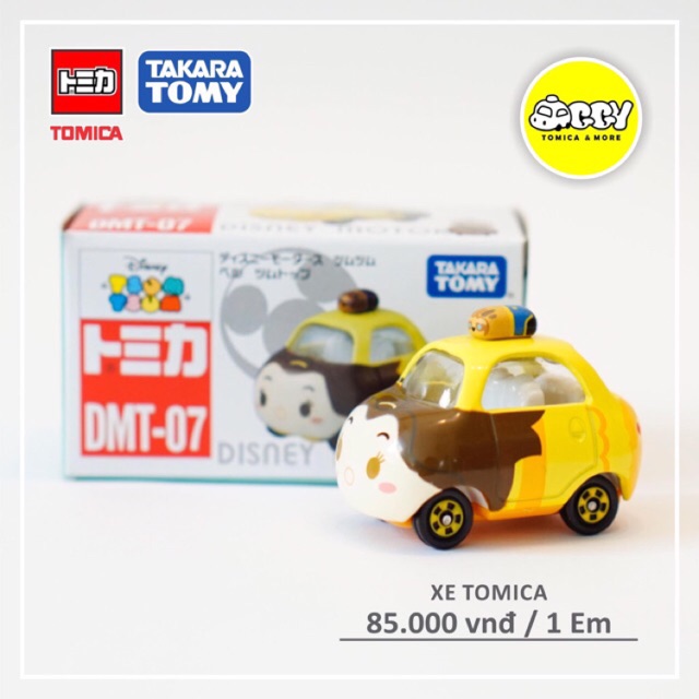 Xe mô hình Disney Tomica Tsum Tsum Belle