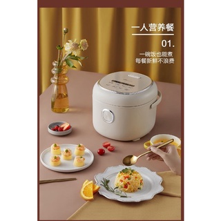 Nồi Cơm Điện Đa Năng Bear 2L P20H1