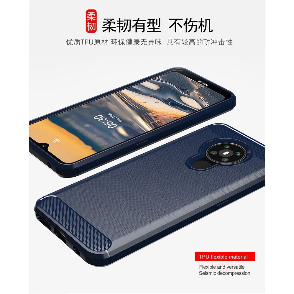 CASE Soft NOKIA 6 6.1 7 Plus 7.1 7.2 5.3 COVER carbon Carbon