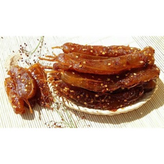 Me dẻo chua cay 500gr