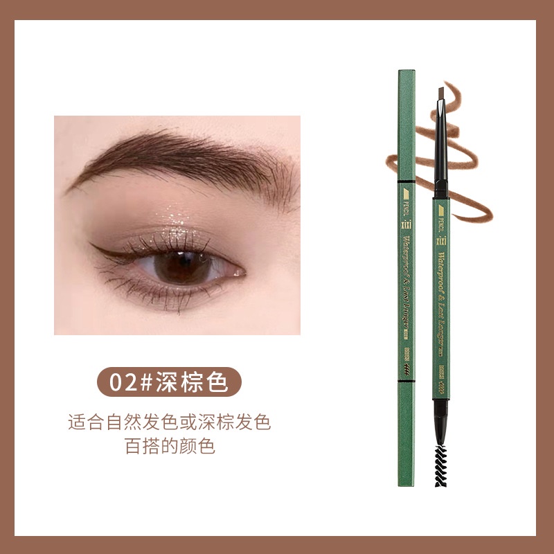 Bút Chì Kẻ Lông Mày Hai Đầu Siêu Mịn Lâu Trôi Chống Thấm Mồ Hôi