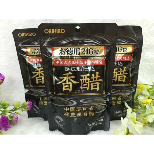 Giấm đen NB