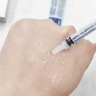 Tinh chất làm mờ thâm SUR. Medic super glutathion Hàn