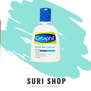 Sửa Rửa Mặt Cetaphil Gentle Skin Cleanser 125ml