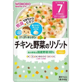 Cháo gà và rau củ wakodo 7 tháng
