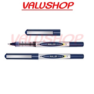 Bút ký tên baoke | signature bk111 - roller bk110