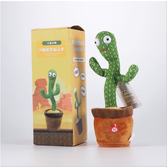 Xương rồng nhảy múa , nhại giọng - Món quà cho bé