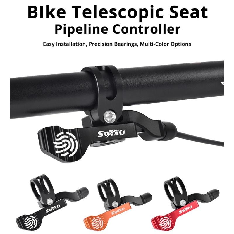 QQ Bộ Điều Khiển Yên Xe Đạp Leo Núi Chuyên Nghiệp 22.2mm