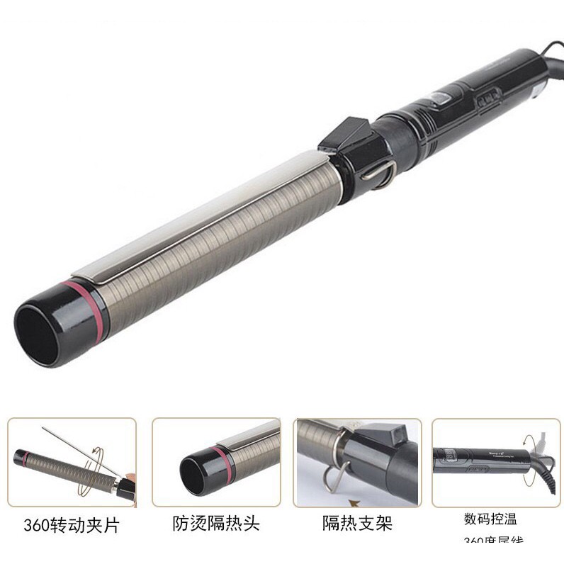 Máy uốn xoăn giả K&K cao cấp