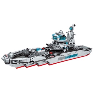 SET LEGO CHIẾN HẠM KHÔNG TÁCH LẺ
