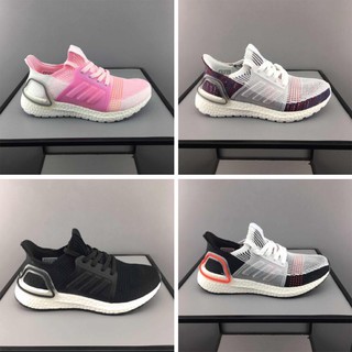 *Ready Stock* Giày thể thao Adidas Ultra Boost 5.0 UB Giày bóng rổ Giày trẻ em