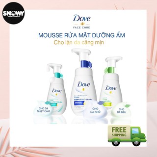 Sữa rửa mặt Dove dạng bọt tinh chất - Serum 160ml