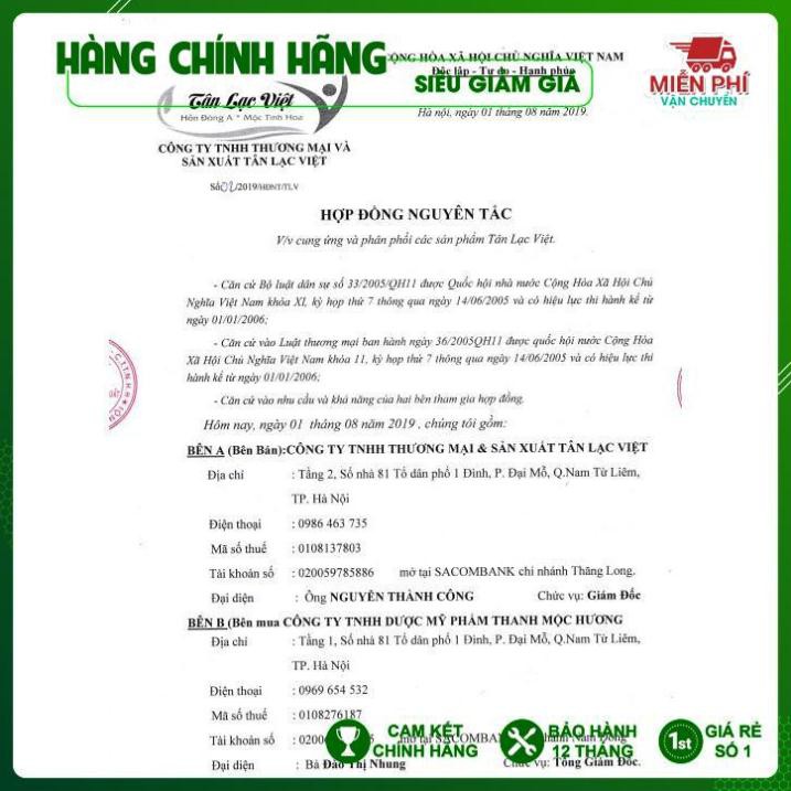 [HỒNG HÀO, THƠM THO, SE KHÍT, CHÍNH HÃNG] Dung dịch vệ sinh Dr Hương - Thanh Mộc Hương