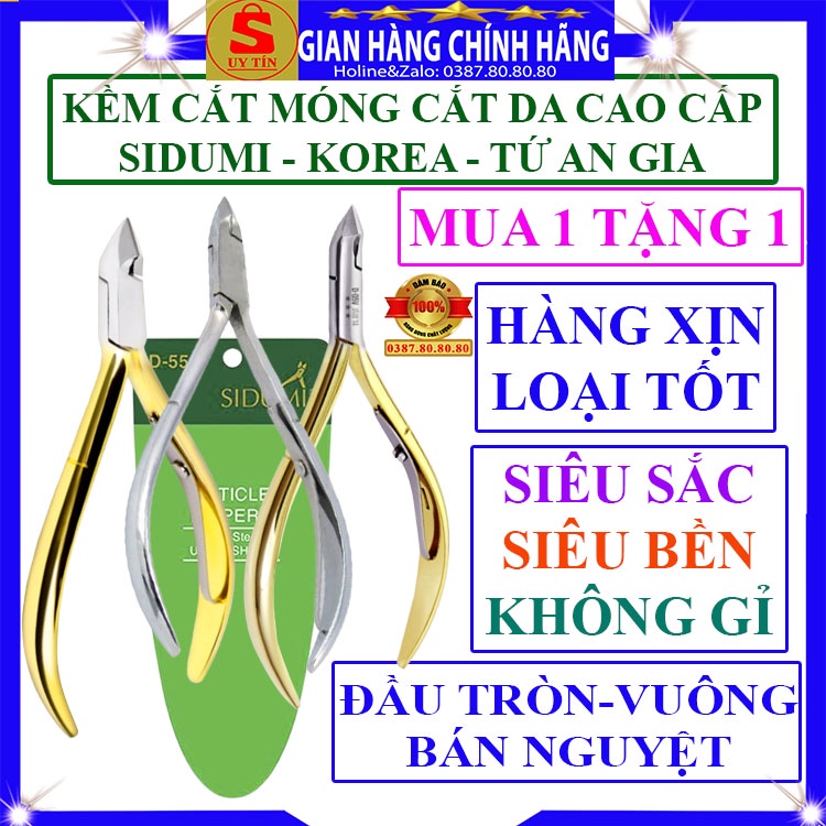 Kìm nhặt da cắt móng tay loại tốt Sidumi Tứ An gia kềm bấm móng giả cắt khóe làm móng nail inox tròn vuông bán nguyệt