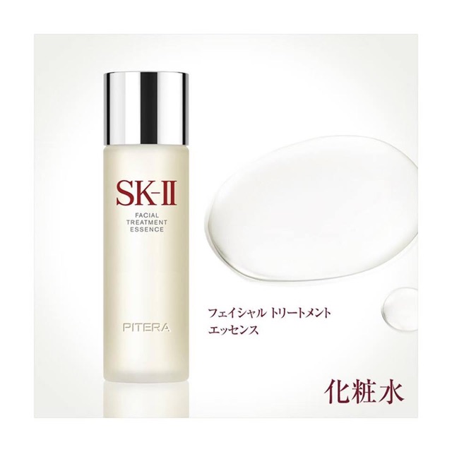 (Time Sale) Set mỹ phẩm SK-II nhập Nhật Bản