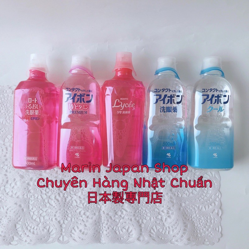 (Chuẩn Nhật,có bill) NƯỚC RỬA MẮT EYEBON W VITAMIN Nhật Bản | BigBuy360 - bigbuy360.vn