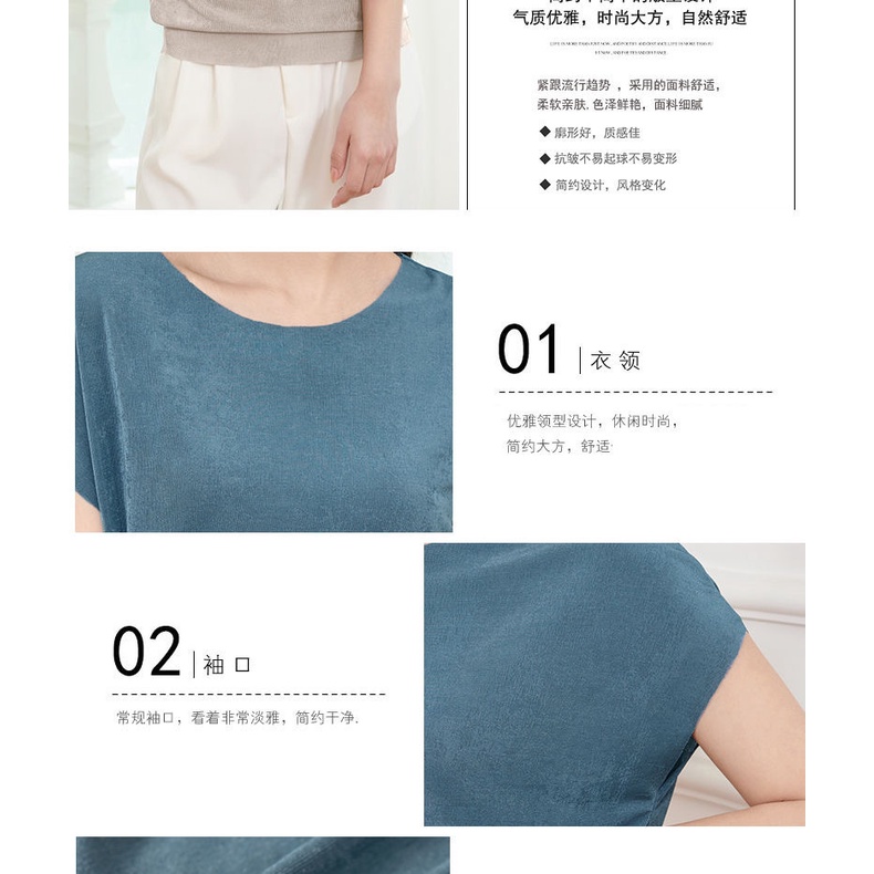 Áo Thun Tay Ngắn Cổ Tròn Vải Lụa Lạnh Mỏng Dáng Rộng Cỡ Lớn Thời Trang Cho Nữ Trung Niên