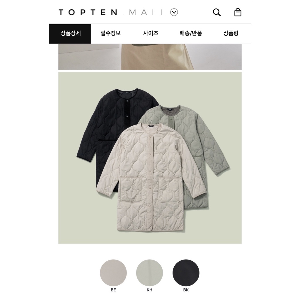Áo khoác chần bông Topten dáng dài (Mẹ) | BigBuy360 - bigbuy360.vn