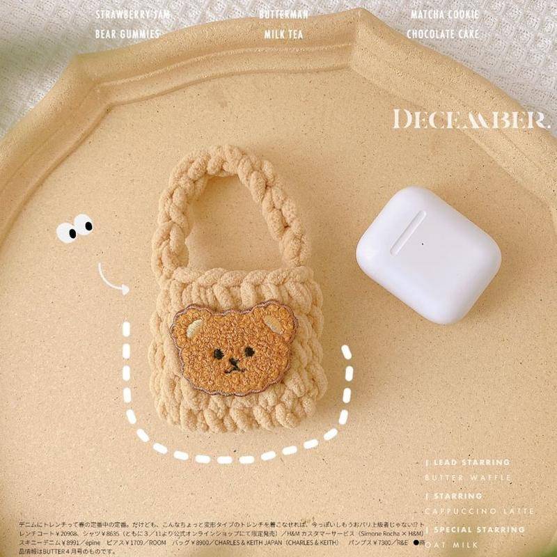 Vỏ Bảo Vệ Hộp Sạc Tai Nghe AirPods Bằng Chất Liệu Dệt Kim Diy