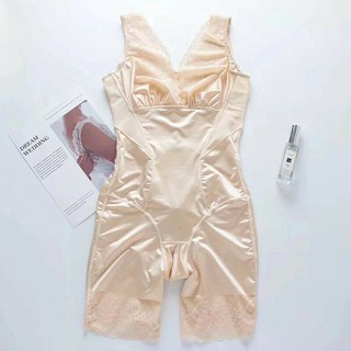 Mã 0087 gen body cho các chị em