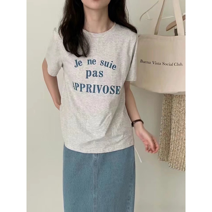 AP895 -  ÁO PHÔNG CHỮ TRƯỚC APPRIVOSE