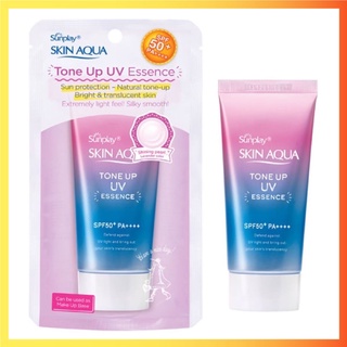 Kem Chống Nắng SKIN AQUA Nâng Tone Nội Địa Nhật Bản 🌸🌸🌸 [HangNhat] [Hàng-Chuẩn-Auth] [Mô-Mô-Shop]