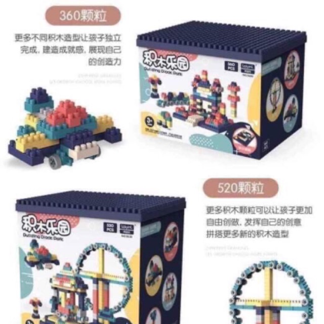 BỘ LEGO BUILDING BLOCK 360 -520 chi tiết( cho bé tha hồ sáng tạo)