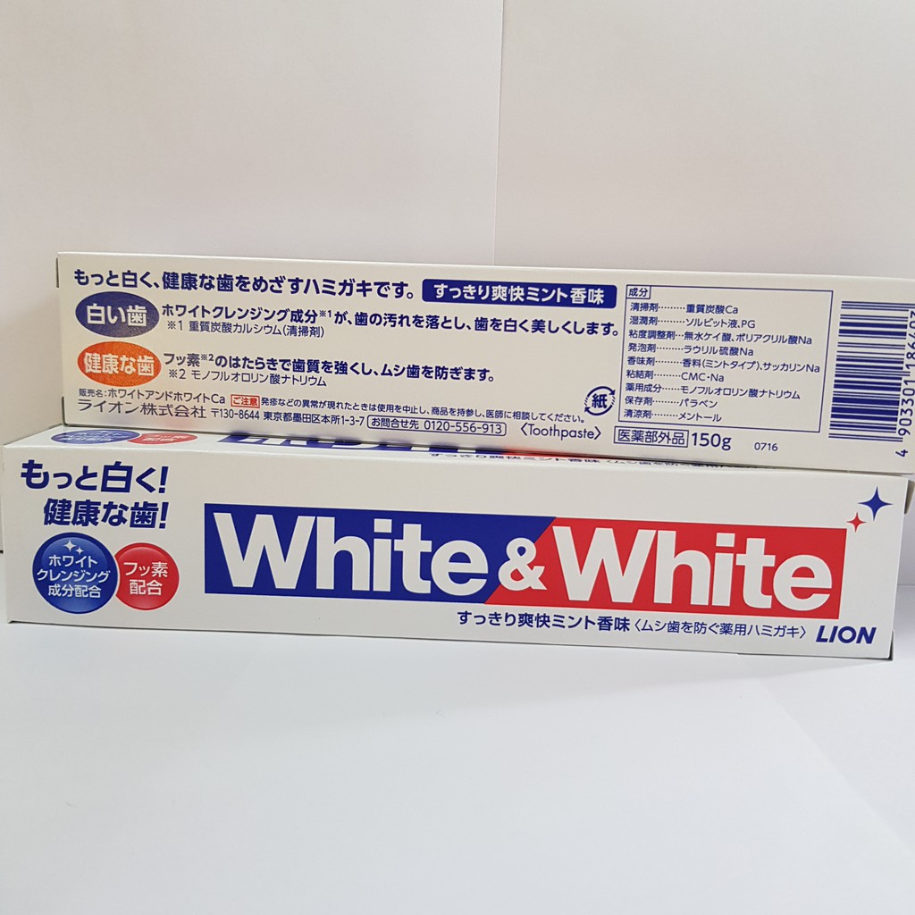 Kem Đánh Răng Lion White & White Nhật Bản 150g