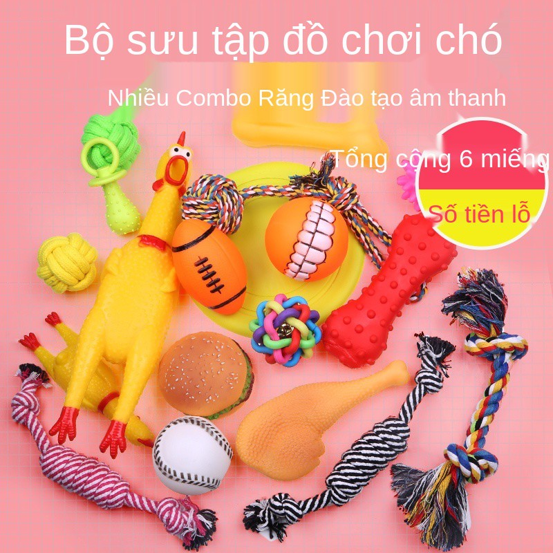 ◙☄Đồ chơi cho chó cưng bóng chống cắn con có răng la hét giọng gà Teddy Golden Retriever cung cấp nhàm chán