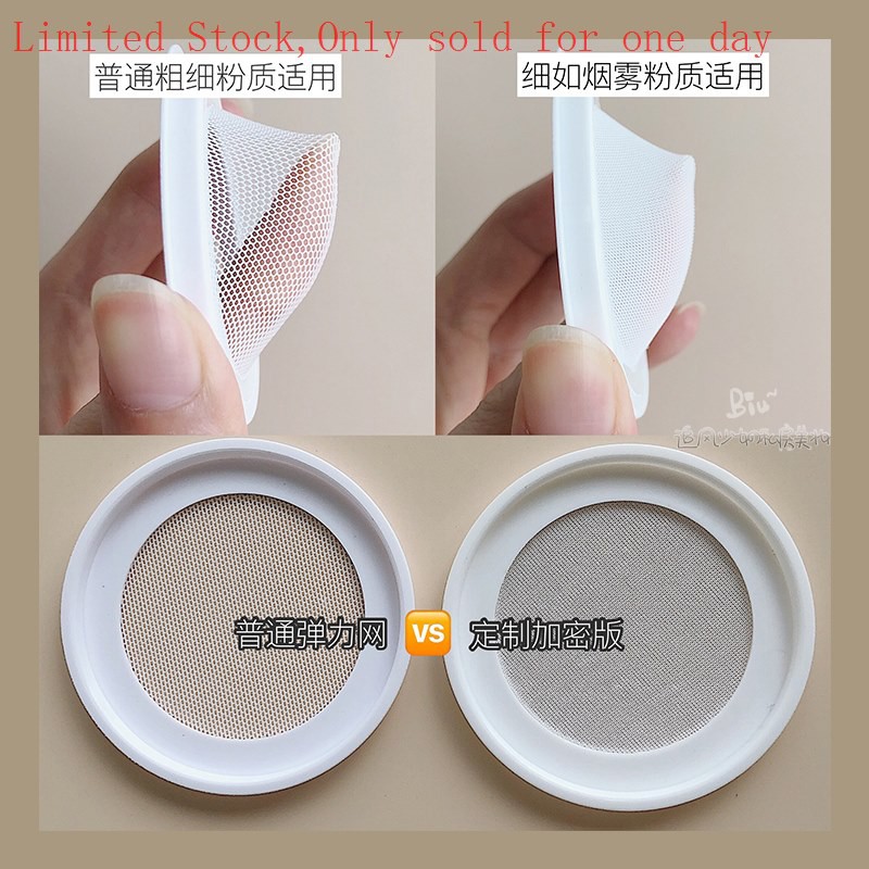 Hộp đựng phấn phủ dạng bột tích hợp mút trang điểm tiện dụng