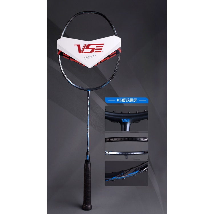 [HNB-ĐỐNG ĐA]Vợt cầu lông VS Blade Chính Hãng, Bảo Hành 3 Tháng, lực căng max 13,5kg