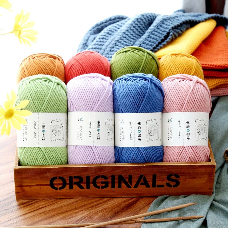 Len Yaoh Wool Cuộn 100g Đan Móc Khăn Áo Ấm