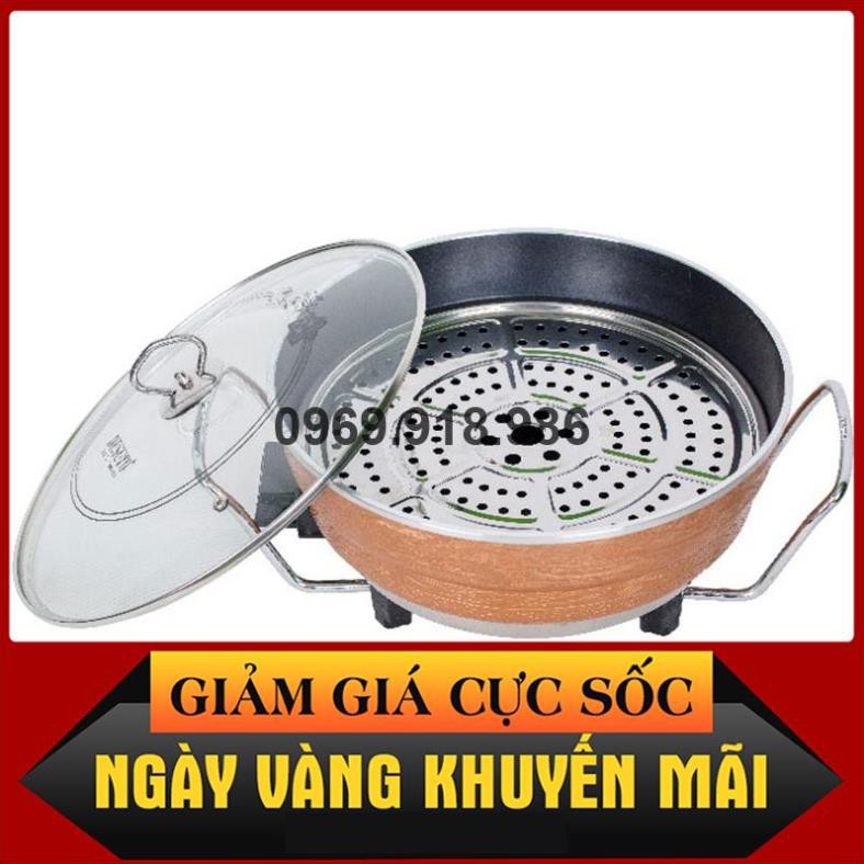 🌽 Nồi Lẩu Nướng Hấp Điện Đa Năng Osaka Nhật Bản Đẹp Cao Cấp Giá Gốc Sỉ Rẻ 🌿 Tổng Kho Gia Dụng Vũng Tàu 🌿